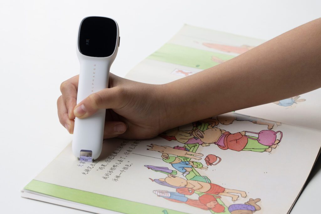 pen-scanner-hero-1024x683